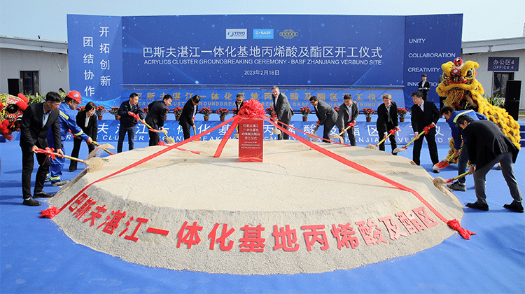 Baubeginn für BASF Acryl­säure­komplex in Zhanjiang. | Foto: BASF